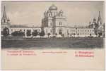 Church postcard 015